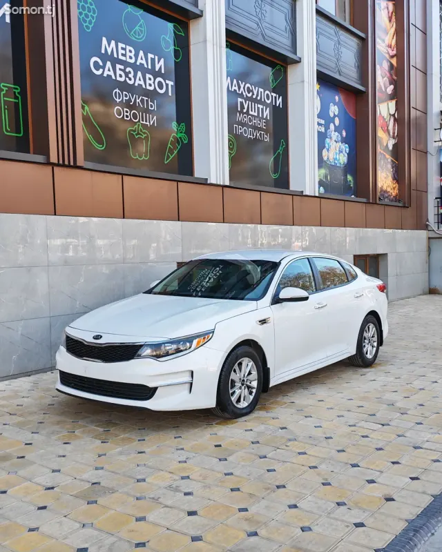 Kia Optima 2018 · 2.4 AT