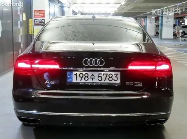 Audi A8 2015 · 4.2 AT
