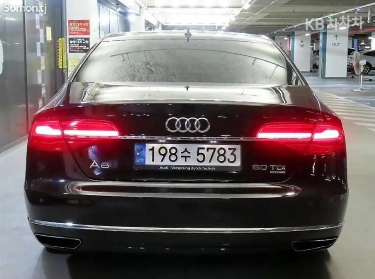 Audi A8 2015 · 4.2 AT