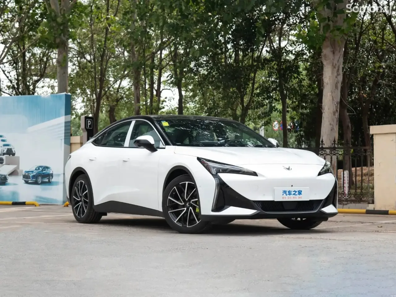 Другие марки Другая модель 2025 · AT