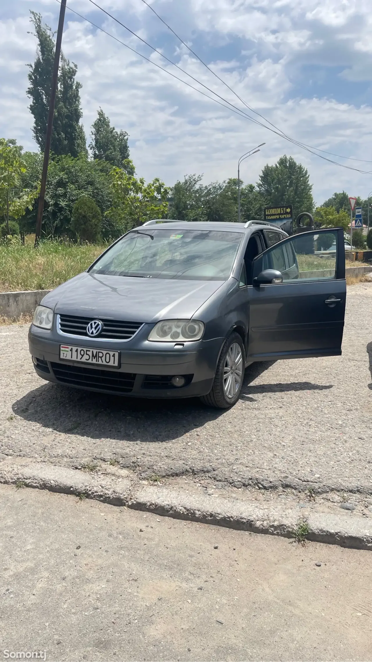 Volkswagen Touran 2006 · 2.0 AT