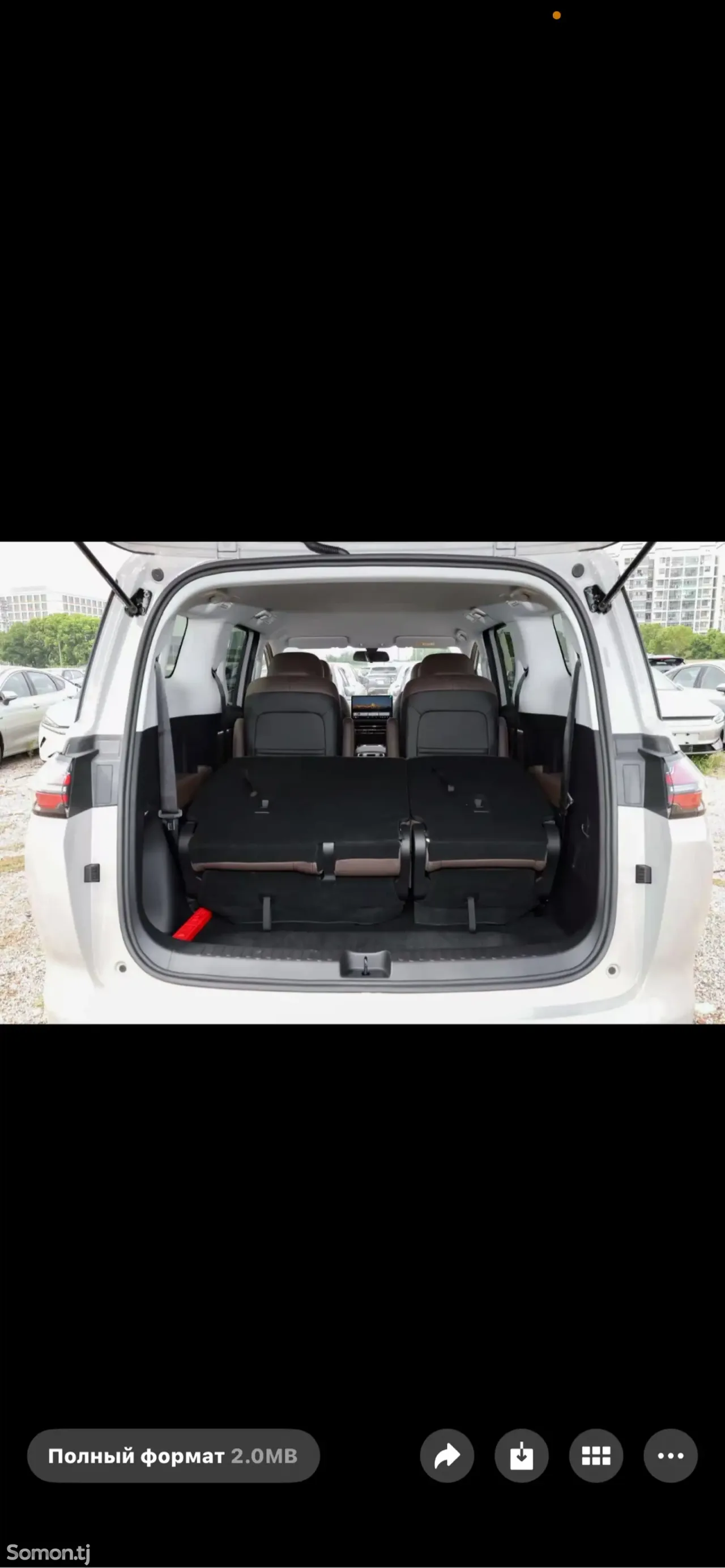 Wuling Starlight 2026 · AT