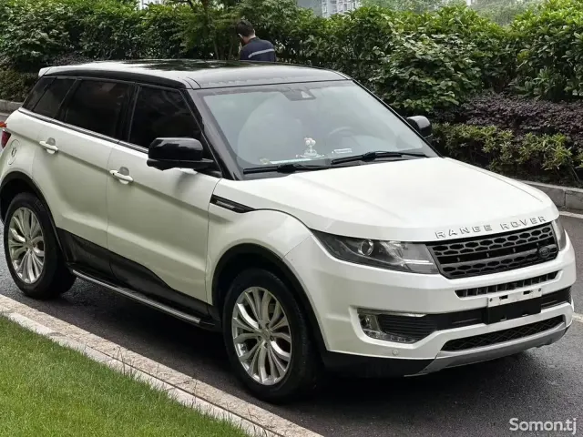 Landwind X7 2017 · AT