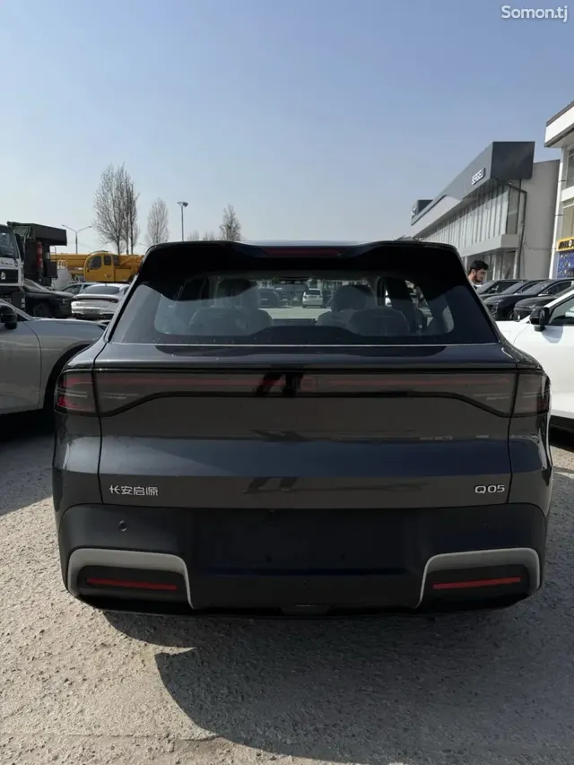 Changan Qiyuan Q 2026 · AT