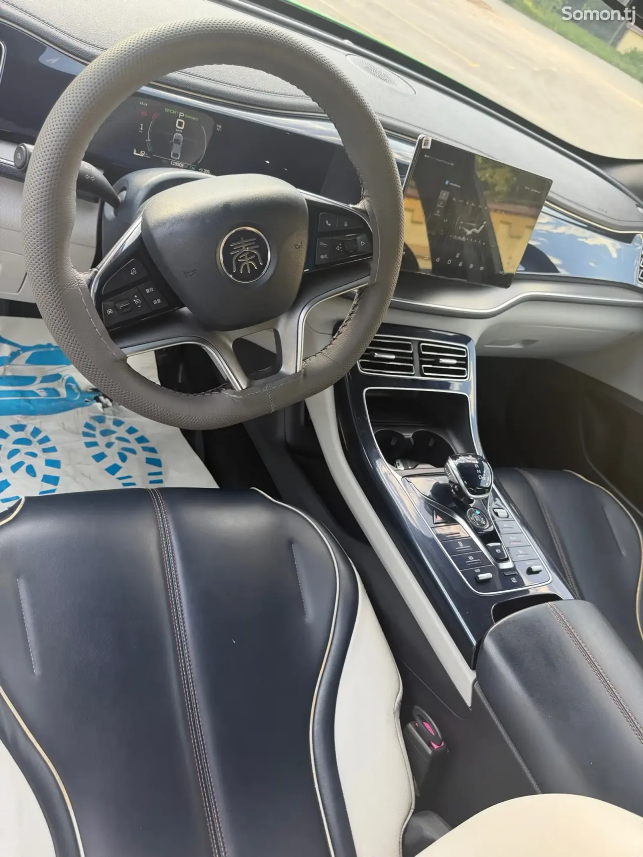 BYD Qin Plus 2022 · AT