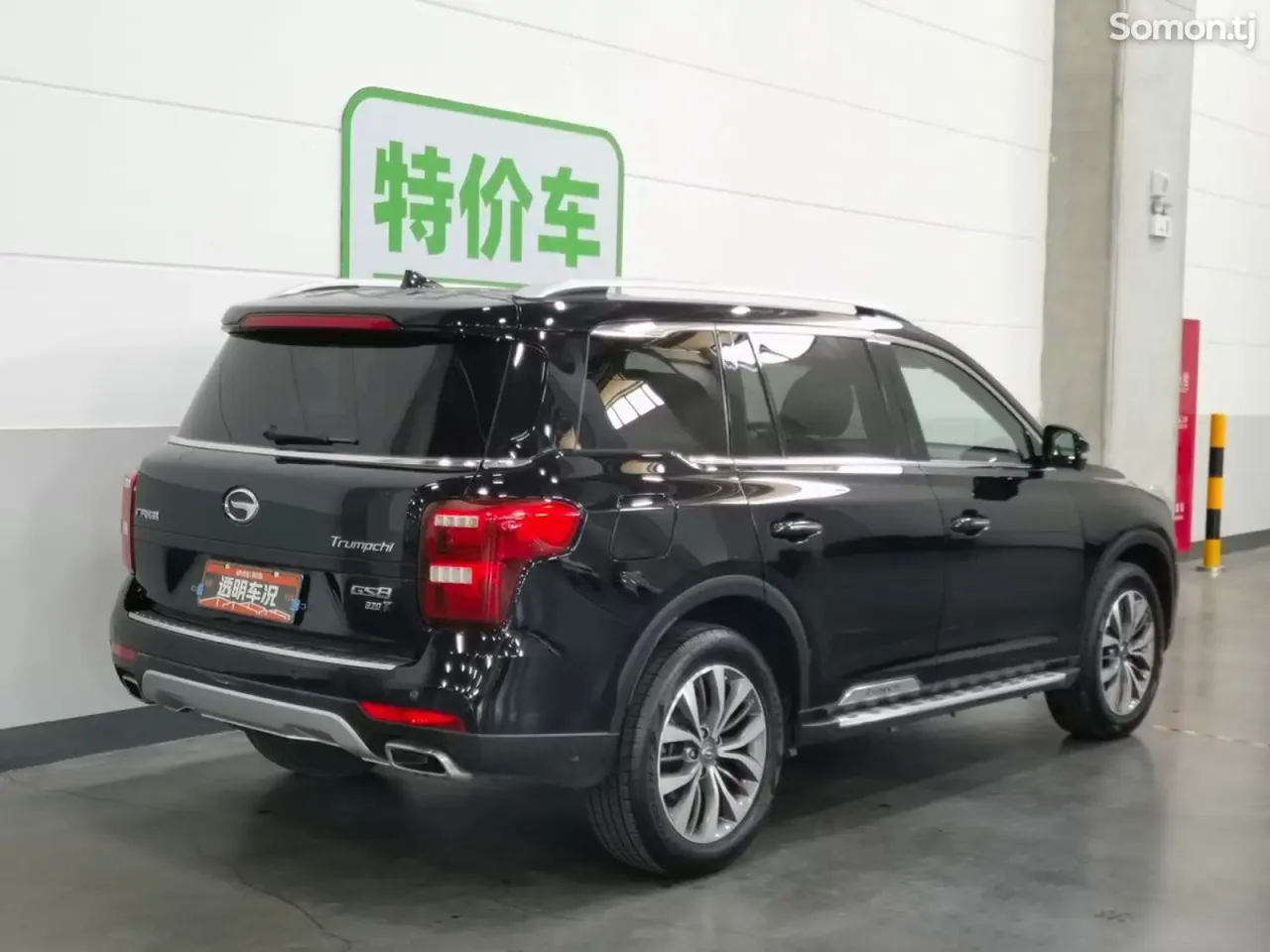 GAC Trumpchi GS8 2017 · 2.0 AT