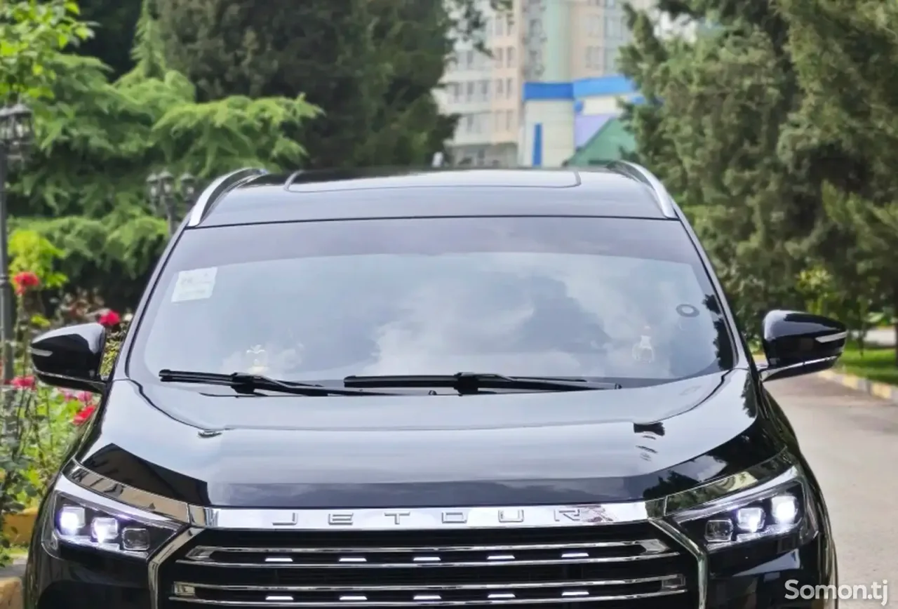 Jetour X90 Plus 2025 · 2.0 AT