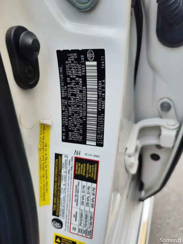 Toyota Avalon 2015 · 2.5 AT