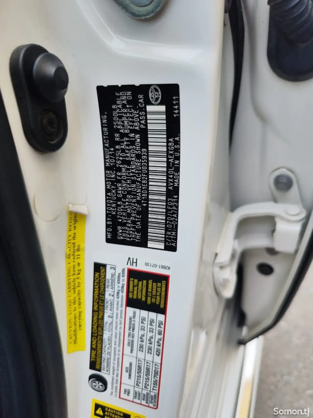 Toyota Avalon 2015 · 2.5 AT