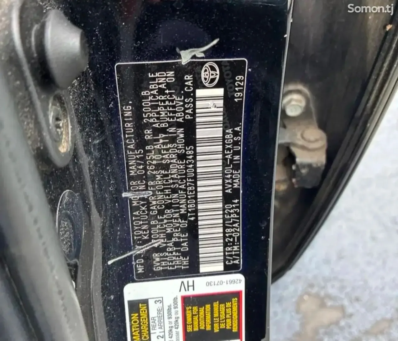 Toyota Avalon 2015 · 2.5 AT