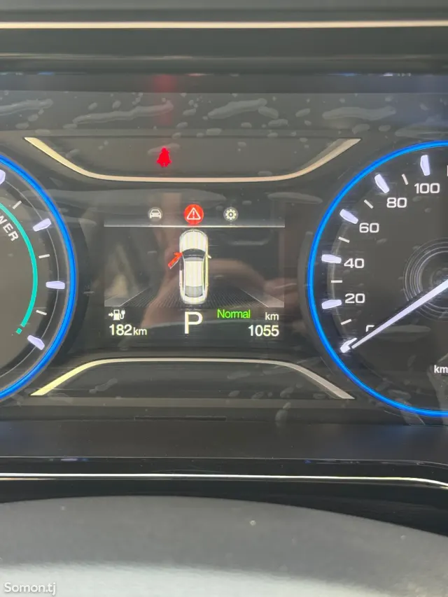 GAC Aion S Plus 2026 · AT