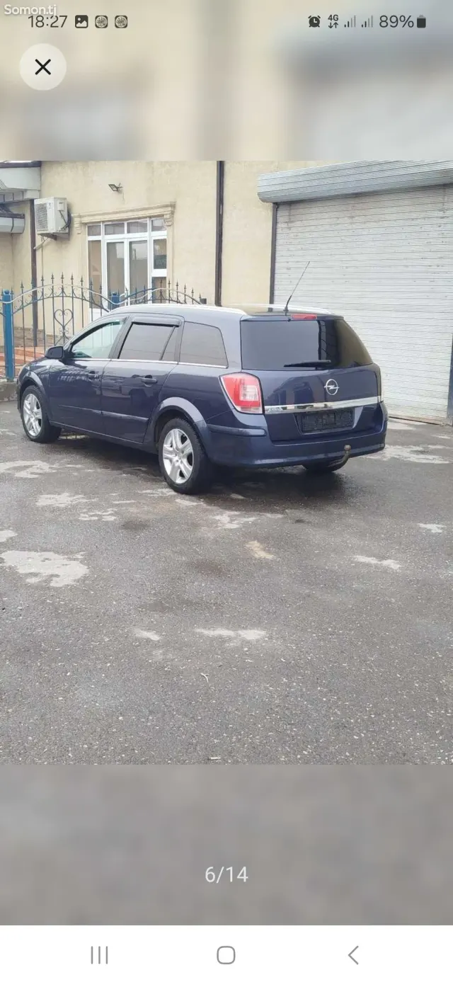 Opel Astra H 2008 · 1.6 MT