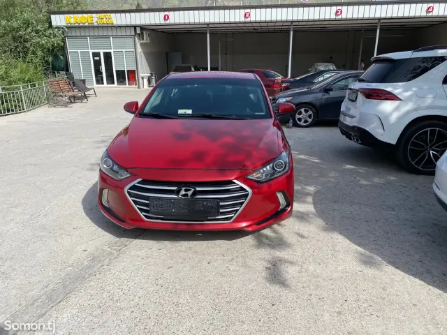Hyundai Elantra 2017 · 1.6 AT