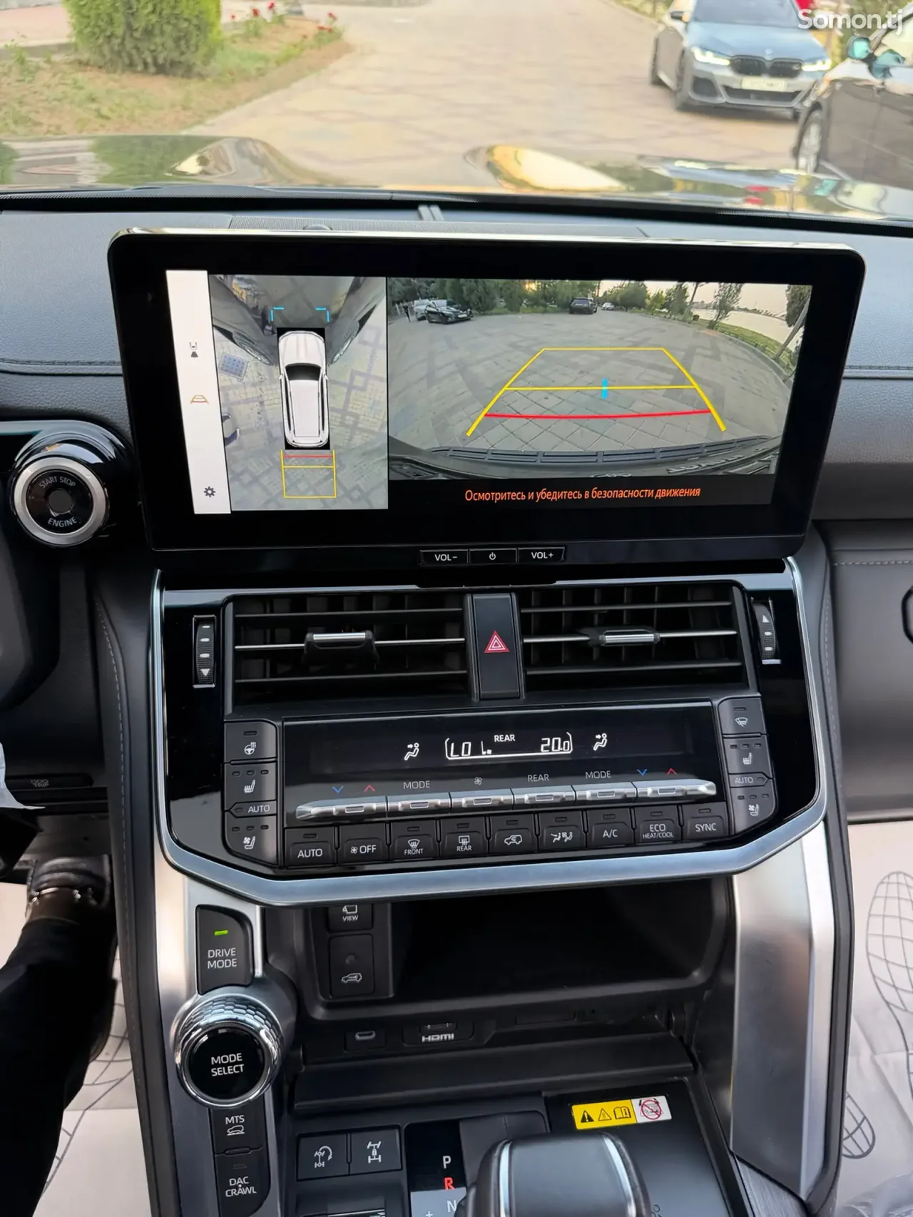 Toyota Land Cruiser 2025 · 3.5 AT