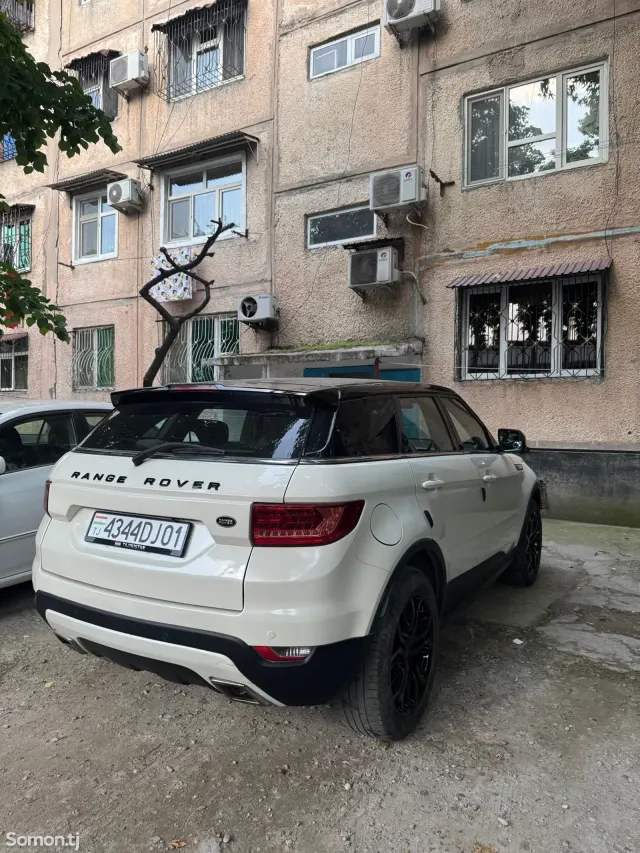 Landwind X7 2016 · AT