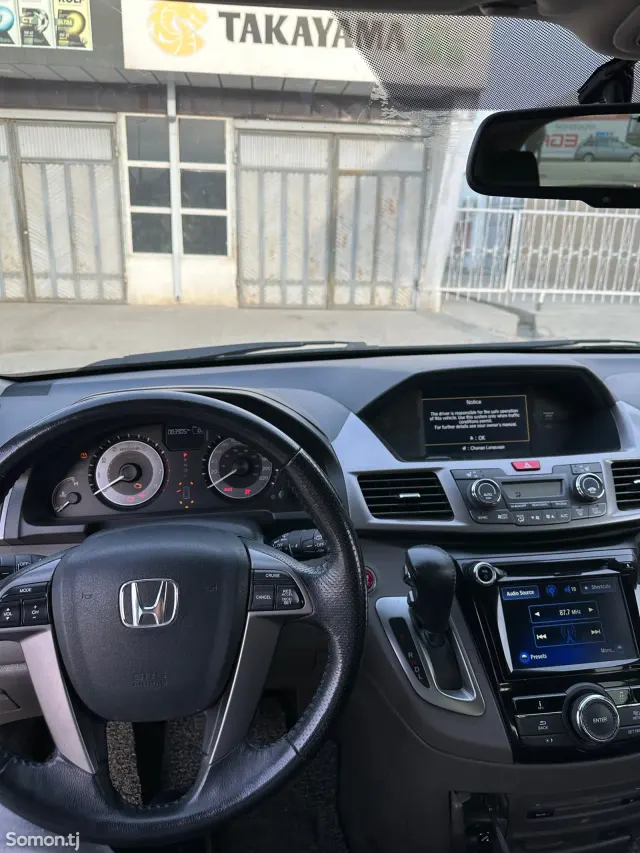 Honda Odyssey 2015 · 3.5 AT