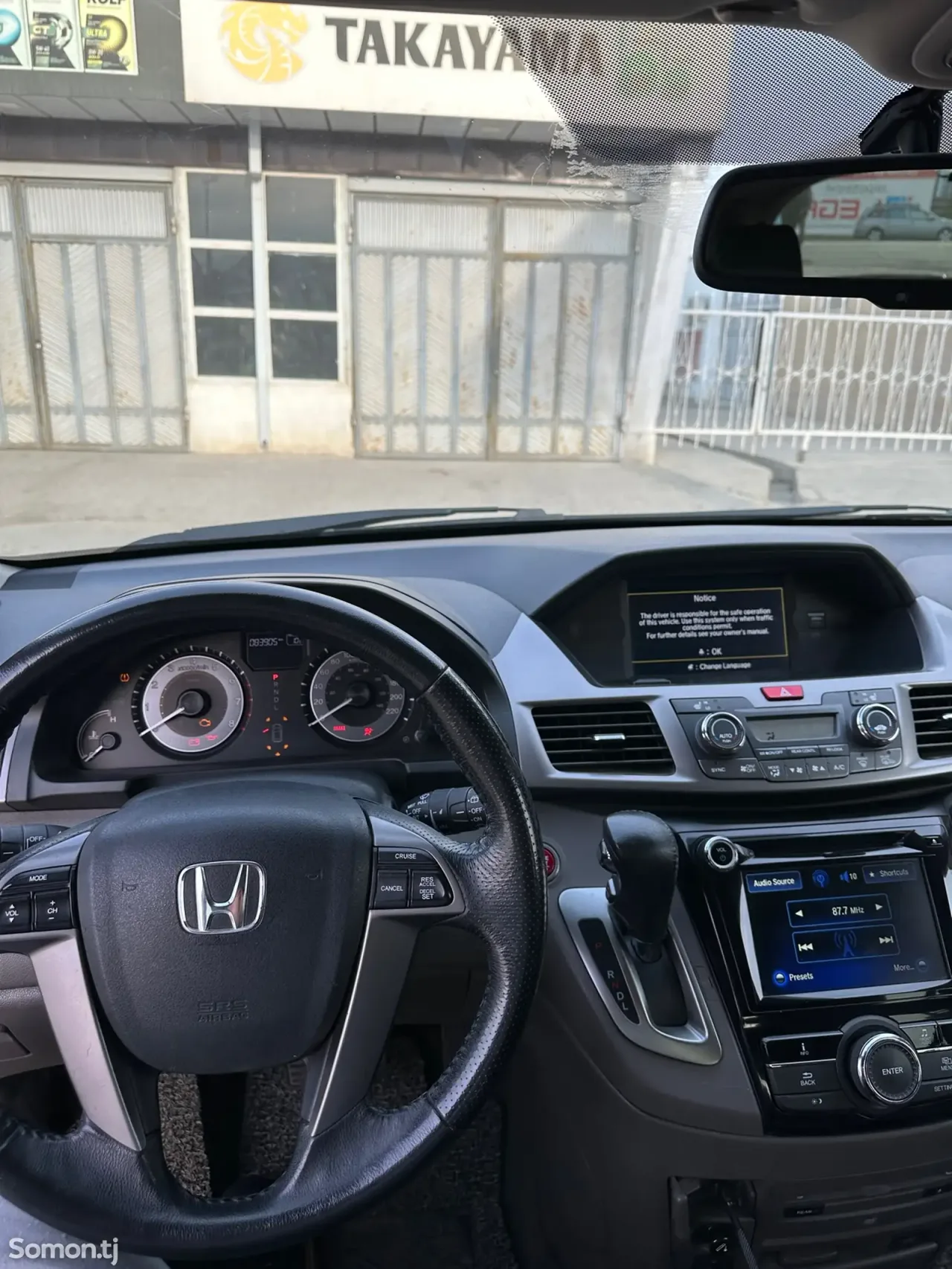 Honda Odyssey 2015 · 3.5 AT