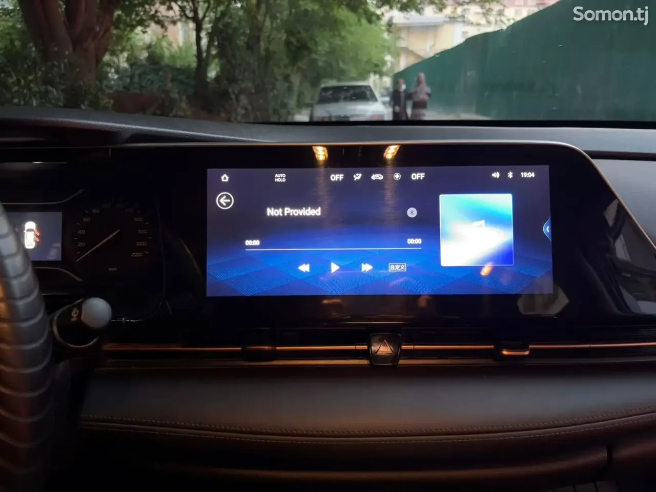 GAC Aion S 2024 · AT