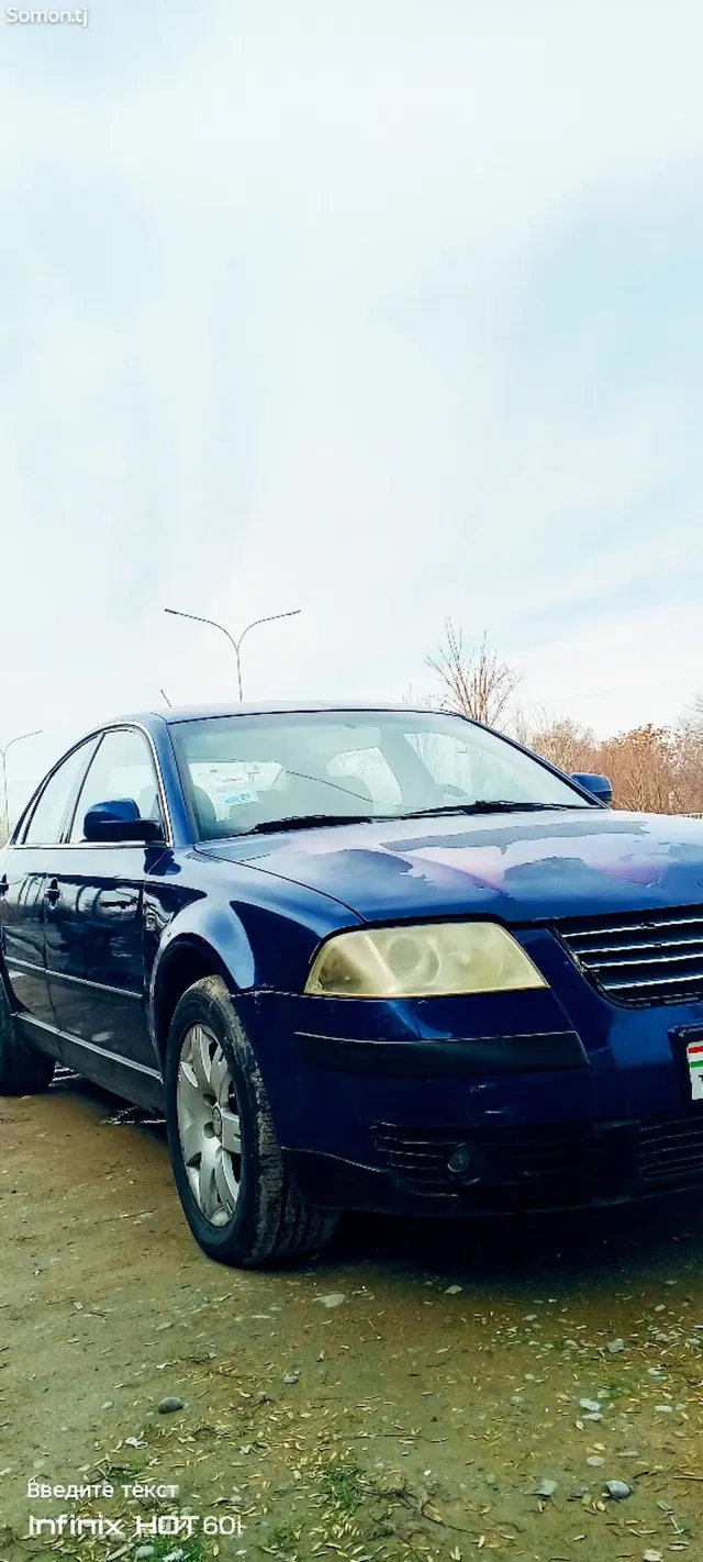 Volkswagen Passat 2002 · 1.8 MT