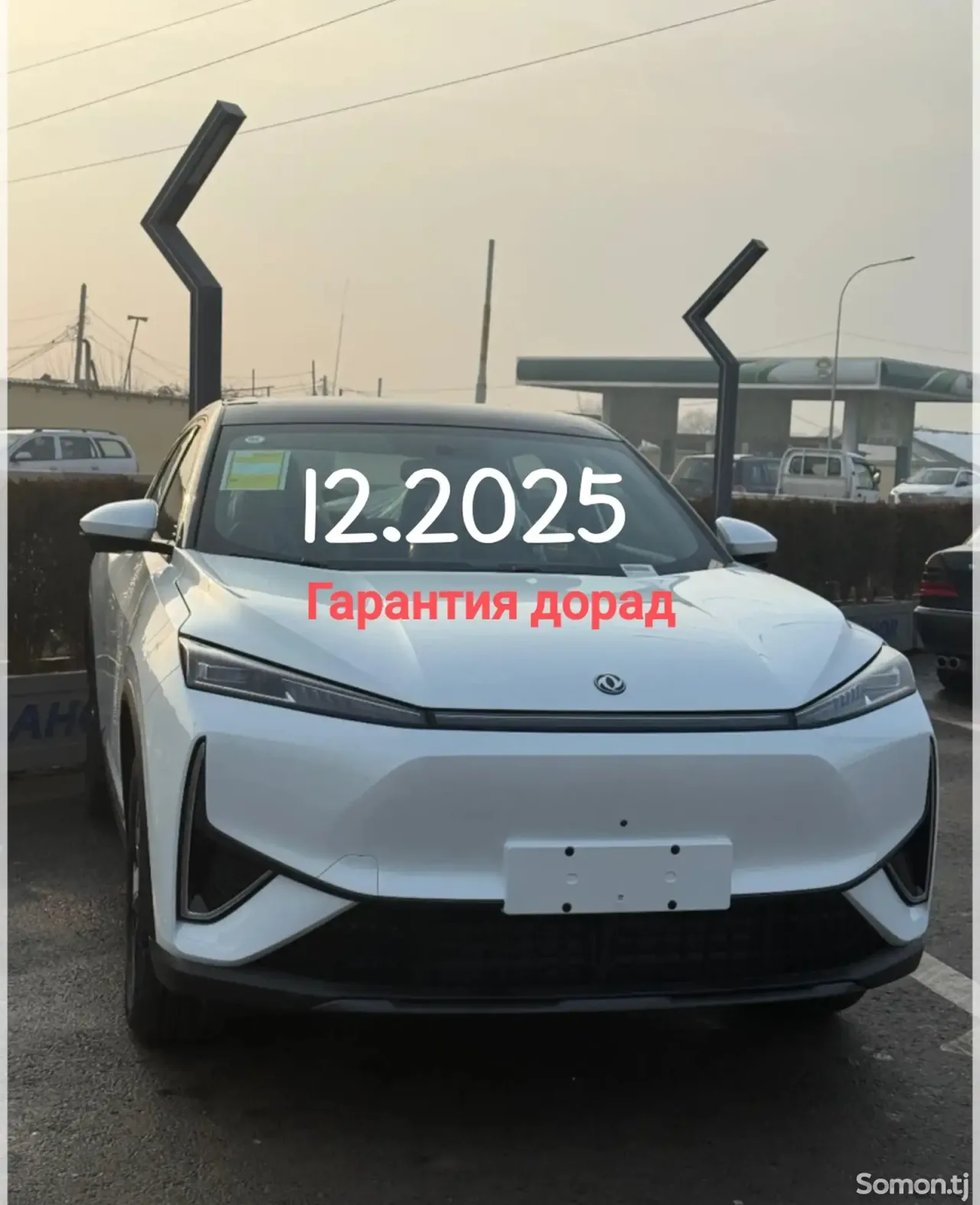 Dongfeng L7 2025 · AT