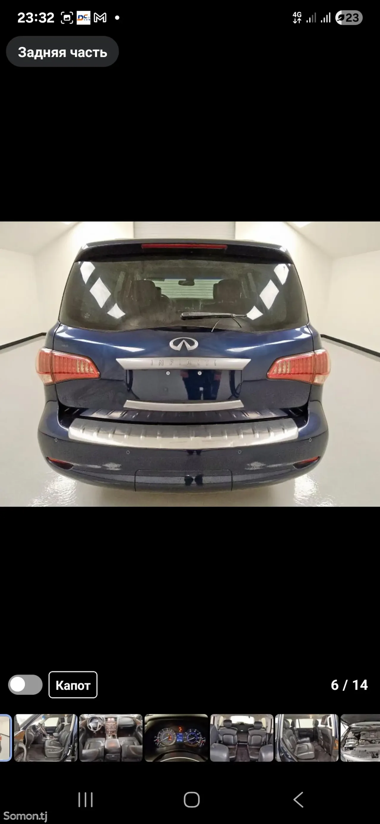 Infiniti QX series 2015 · 5.6 AT