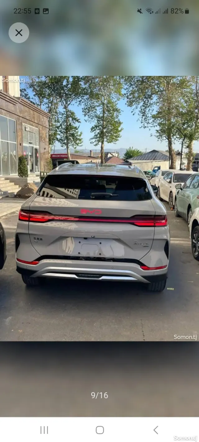 BYD Song 2025 · 2.6 AMT