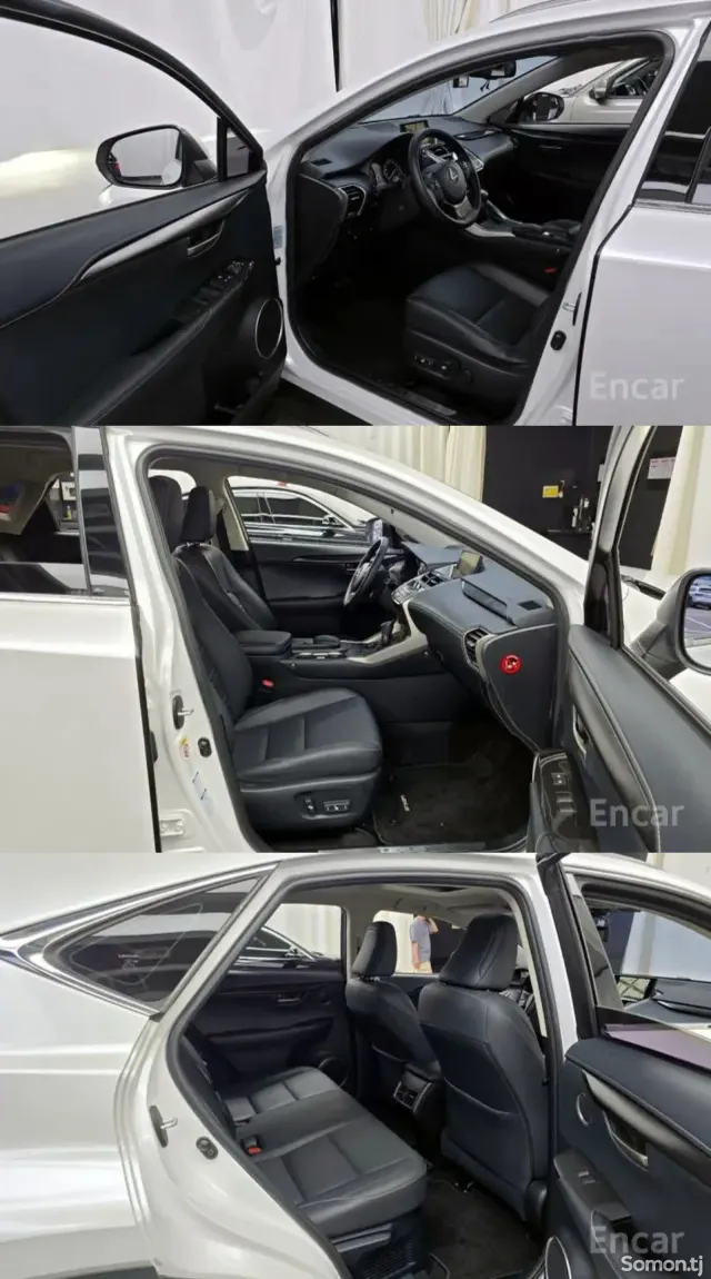 Lexus NX series 2016 · 2.5 AT