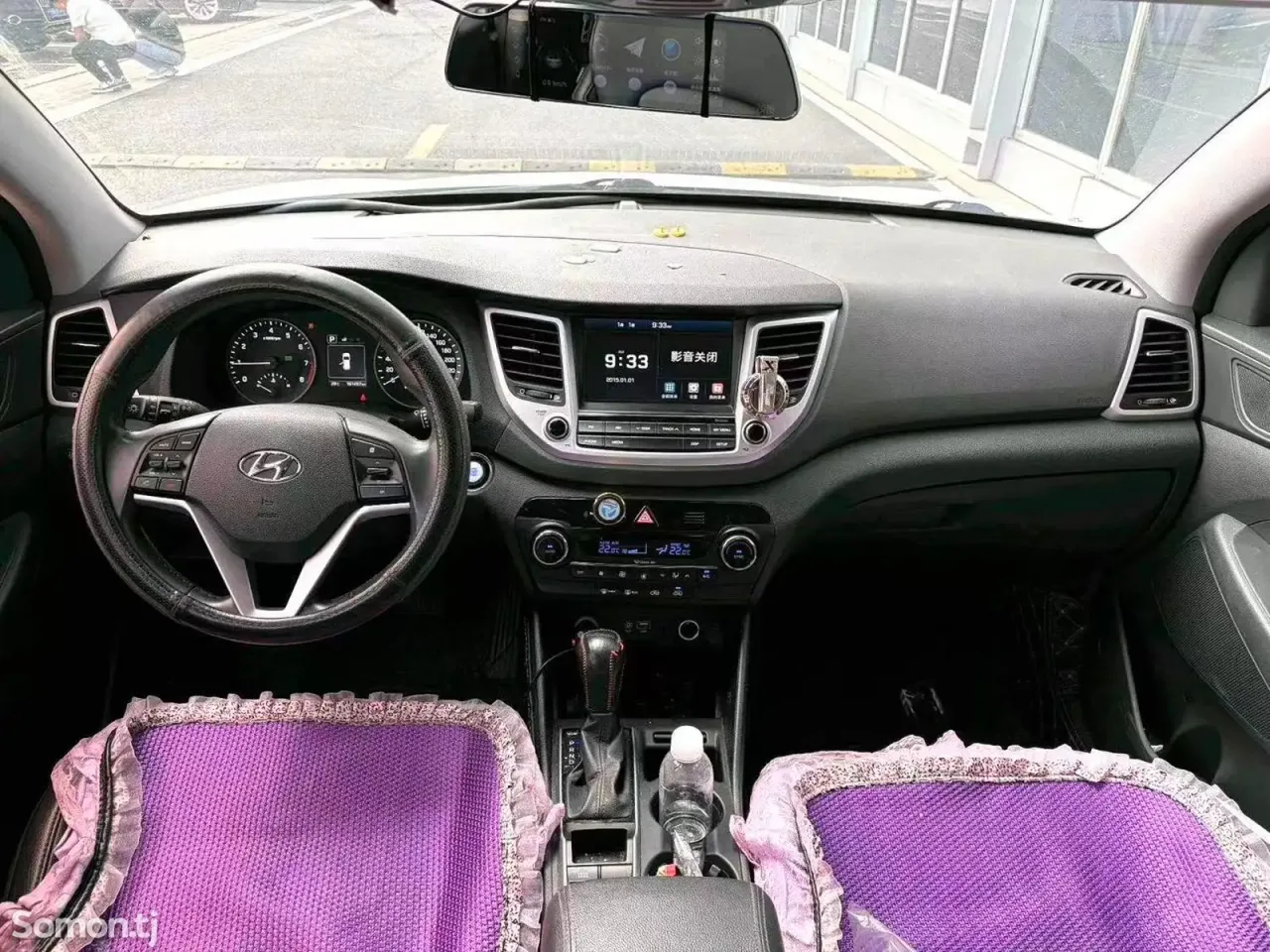 Hyundai Tucson 2016 · 2.0 AT