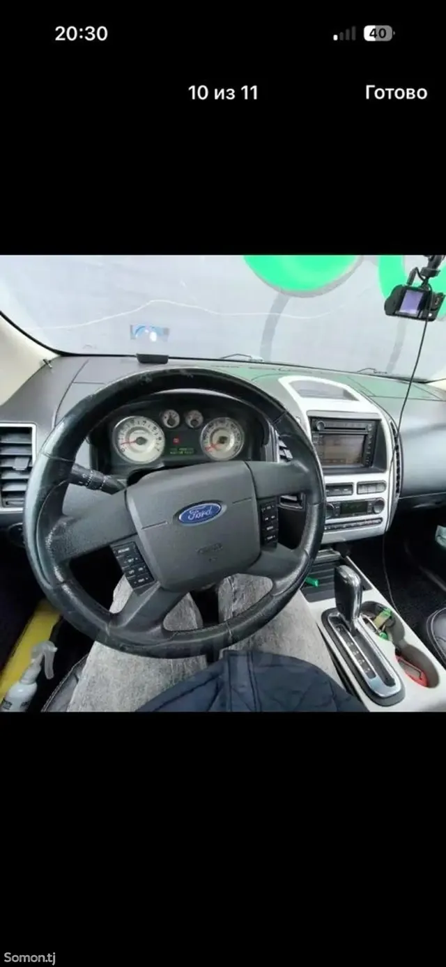Ford Edge 2008 · 3.5 AT