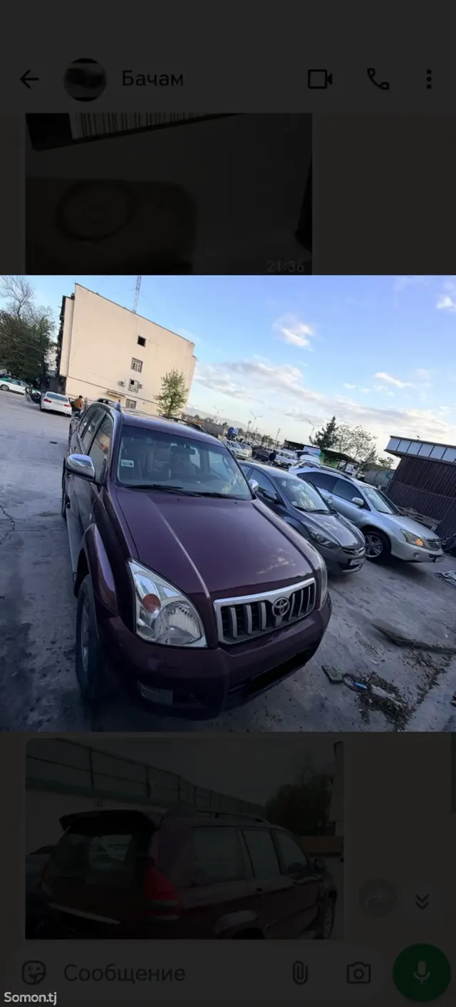 Toyota Land Cruiser Prado 2009 · 4.0 AT