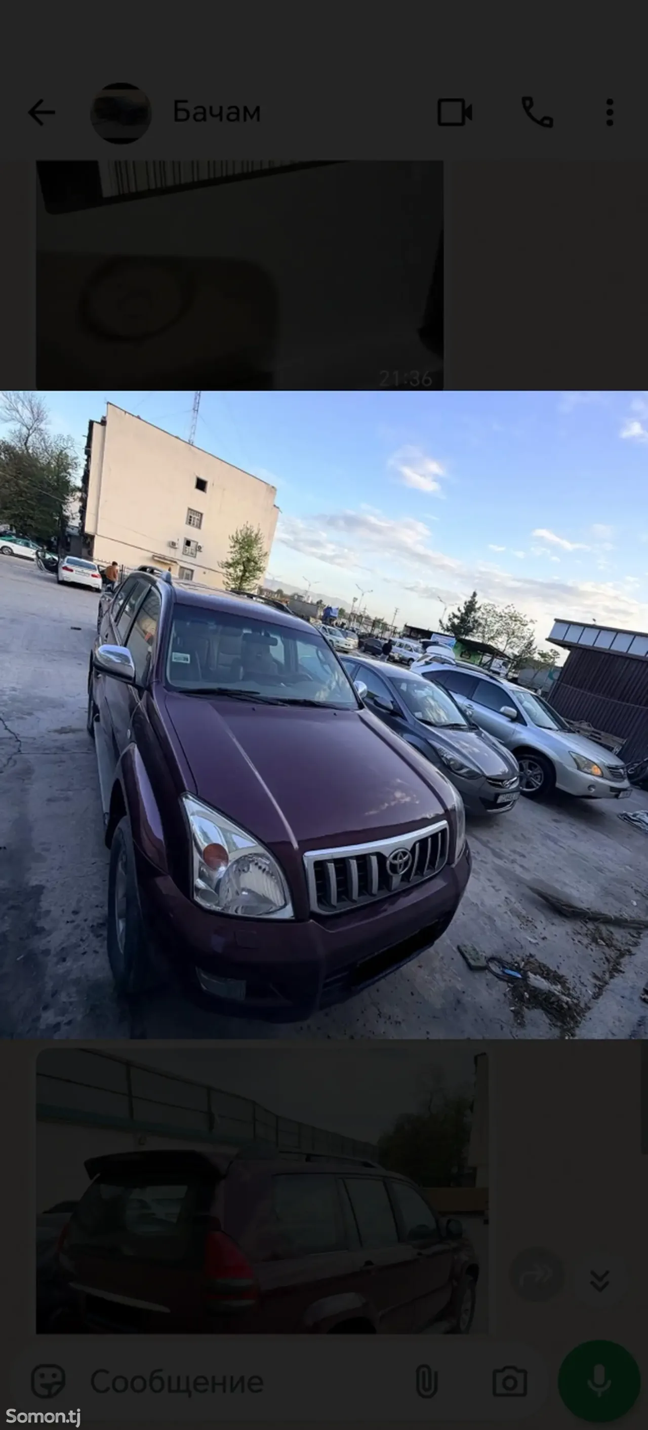 Toyota Land Cruiser Prado 2009 · 4.0 AT