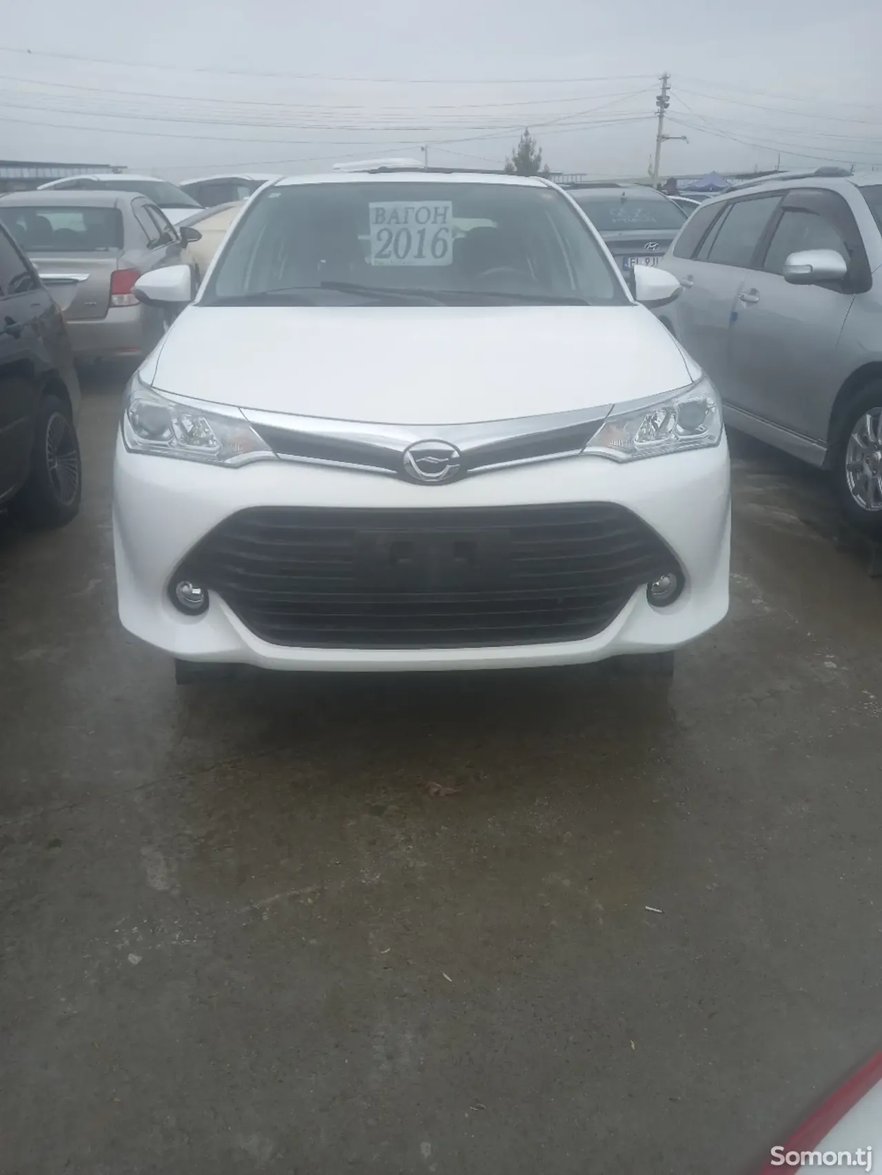 Toyota Axio 2015 · 1.5 MT