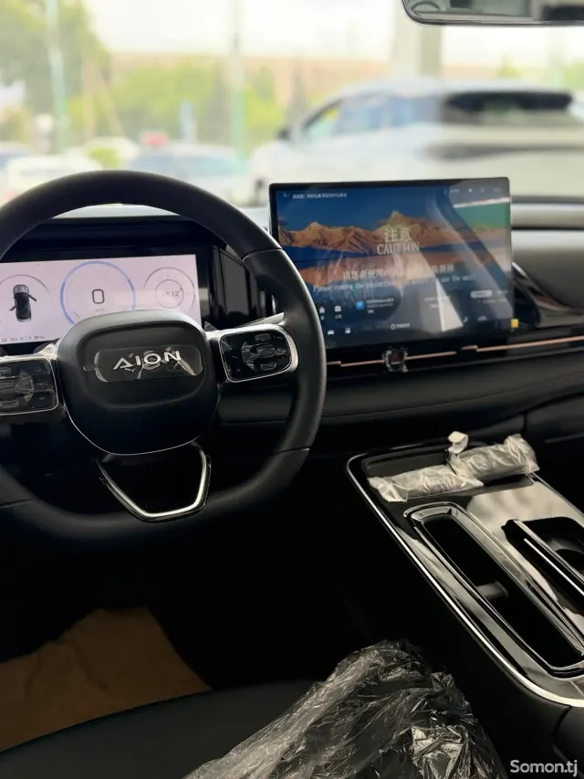 GAC Aion S Plus 2026 · AT
