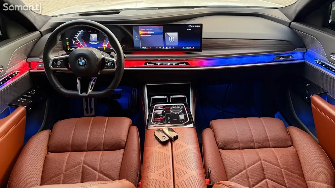 BMW 7 series 2023 · 4.4 AT