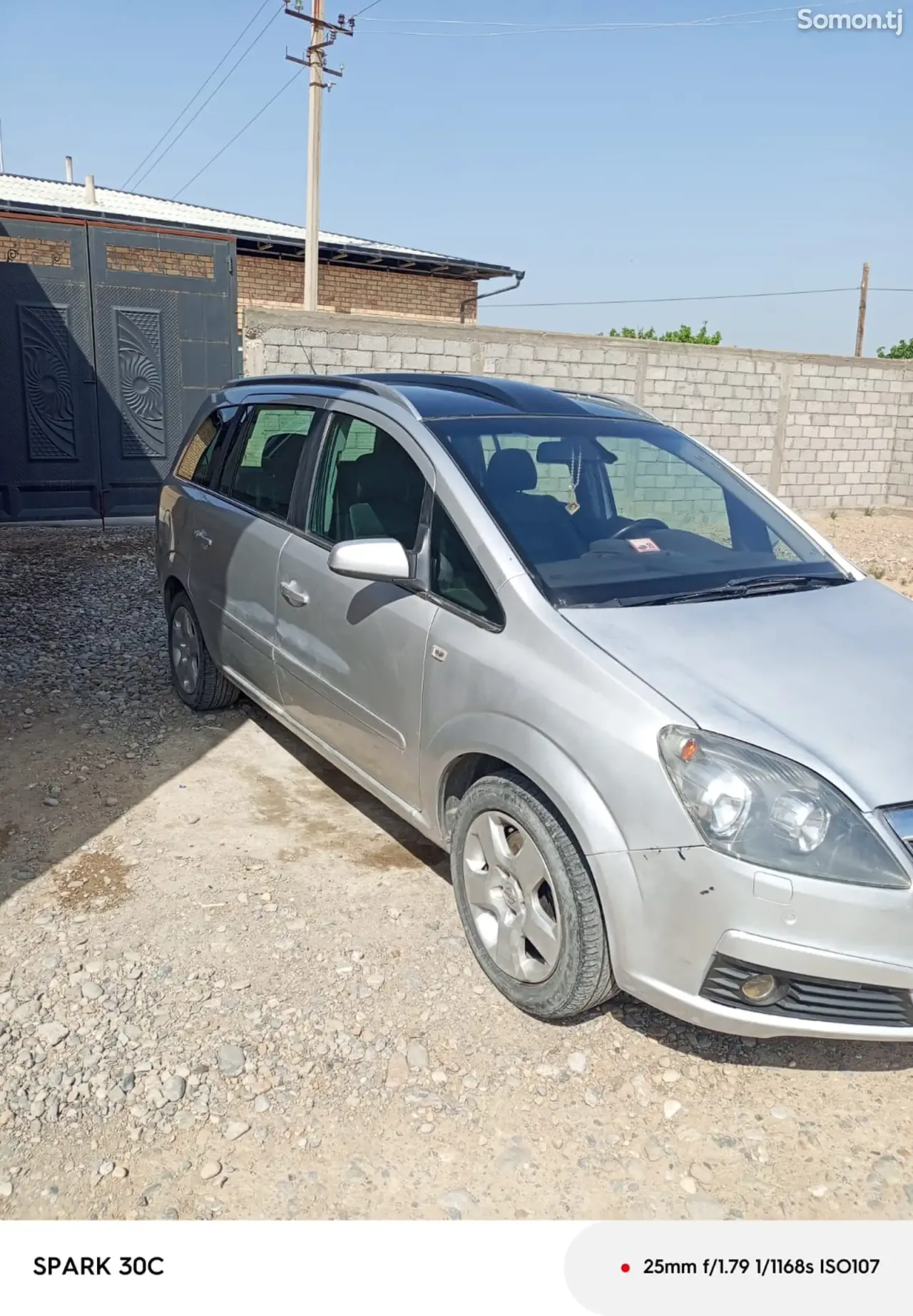 Opel Zafira 2007 · 1.9 MT
