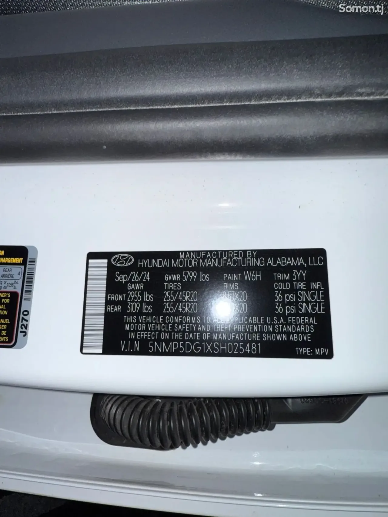 Hyundai Santa Fe 2025 · 1.6 AT