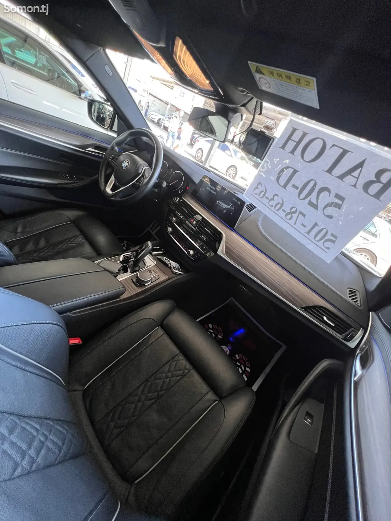 BMW 5 series 2017 · 2.0 AT