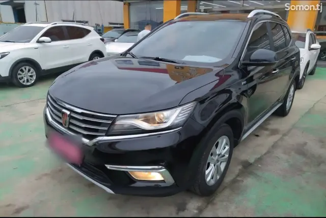 Roewe RX5 II 2018 · 1.5 AT