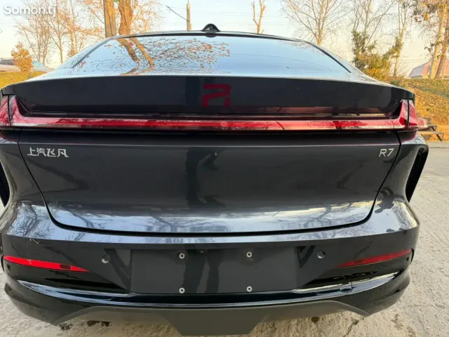 Rising Auto R7 2024 · AT