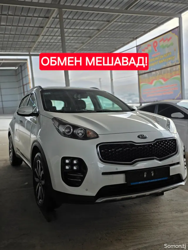 Kia Sportage 2016 · 2.0 AT