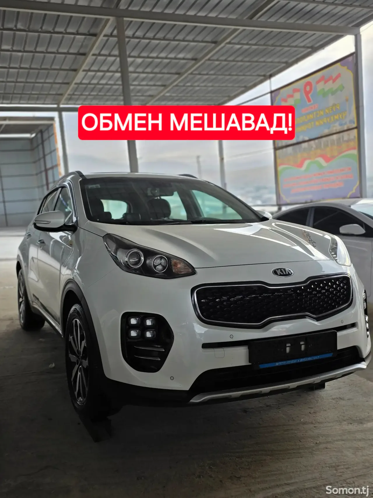 Kia Sportage 2016 · 2.0 AT