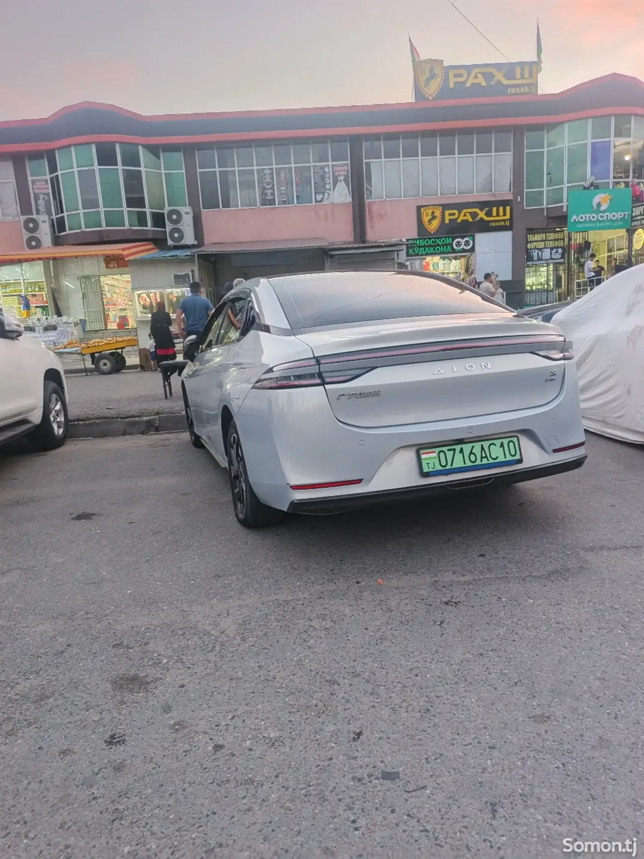 BYD Другие модели 2021 · AMT