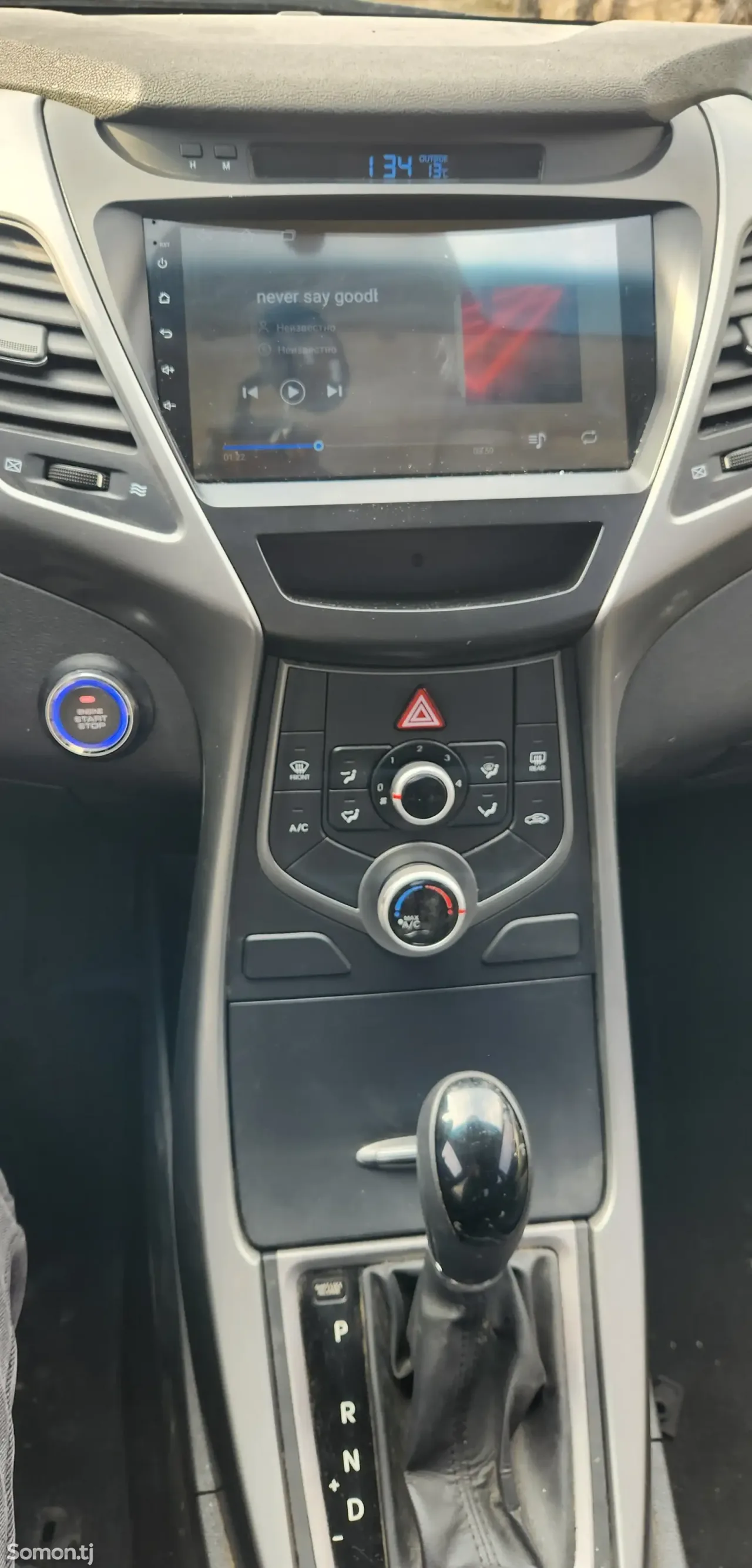 Hyundai Avante 2014 · 1.6 AT