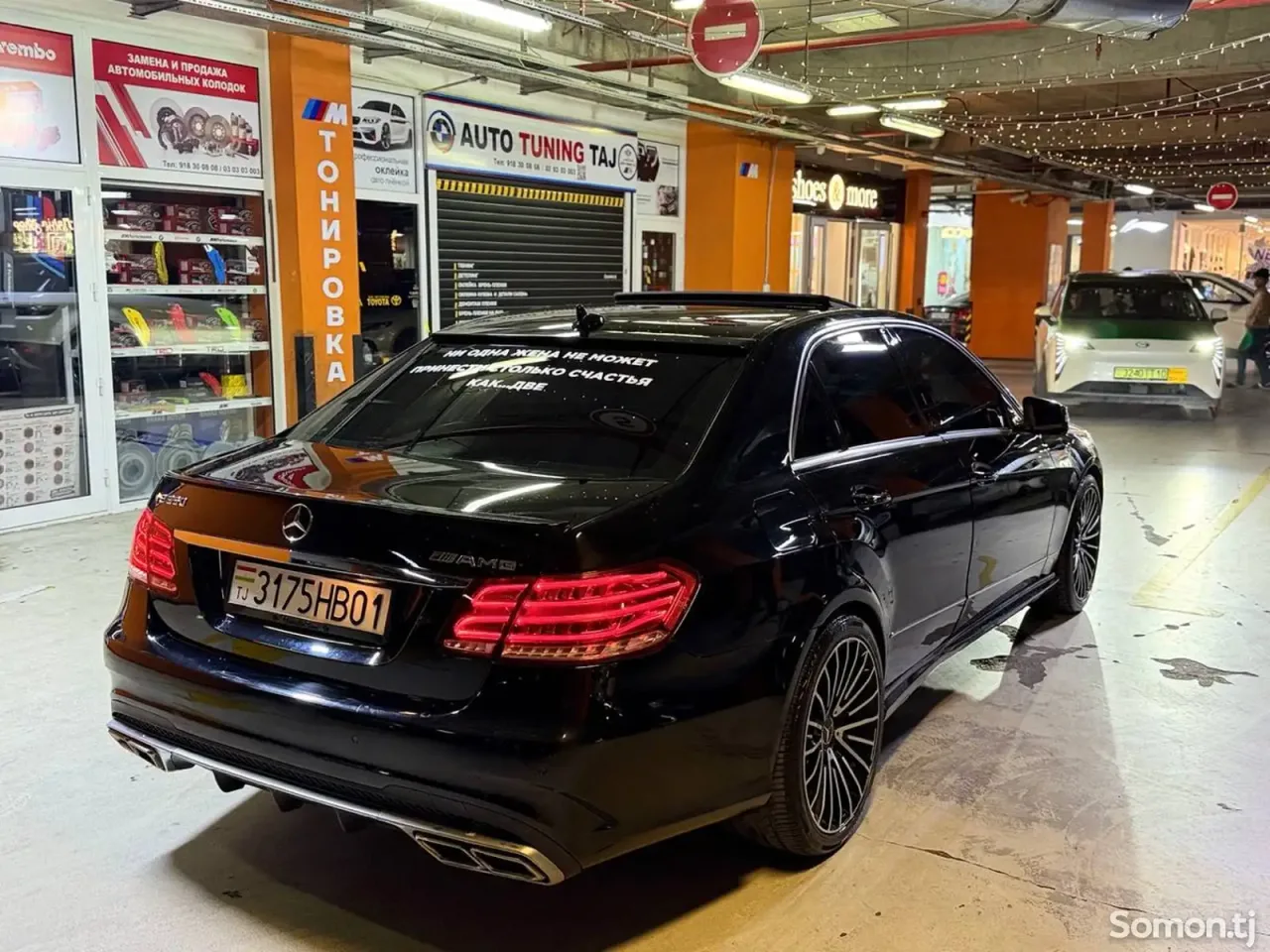 Mercedes-Benz E class 2011 · 3.5 AT