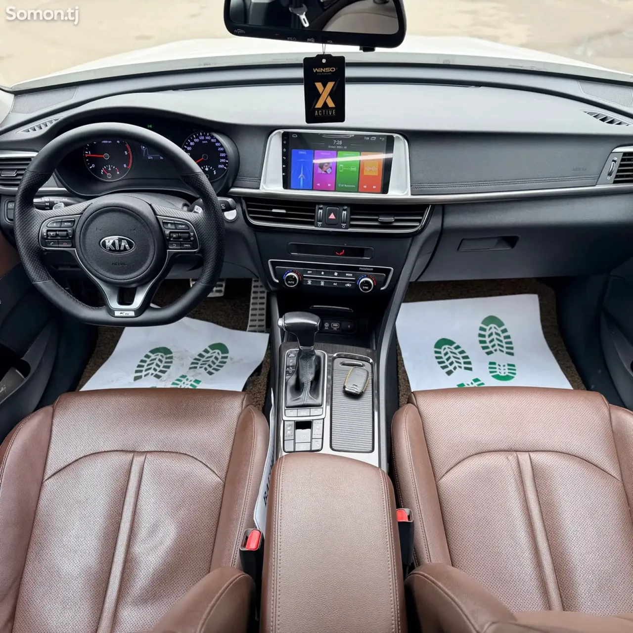 Kia K5 2016 · 1.7 AT