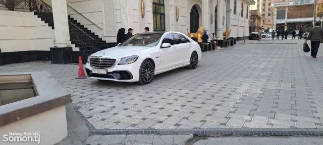 Mercedes-Benz S class 2007 · 5.5 AT