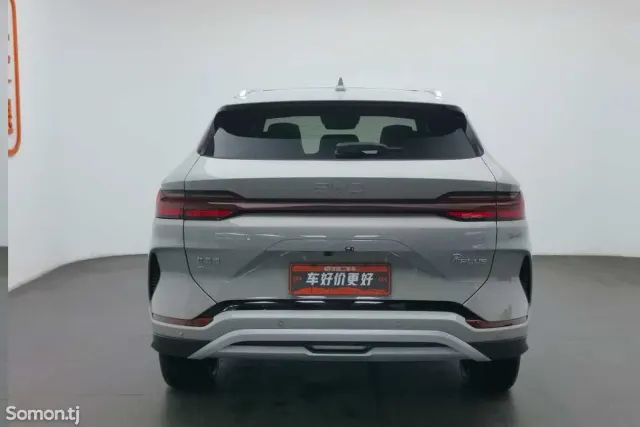 BYD Song Plus 2025 · AT