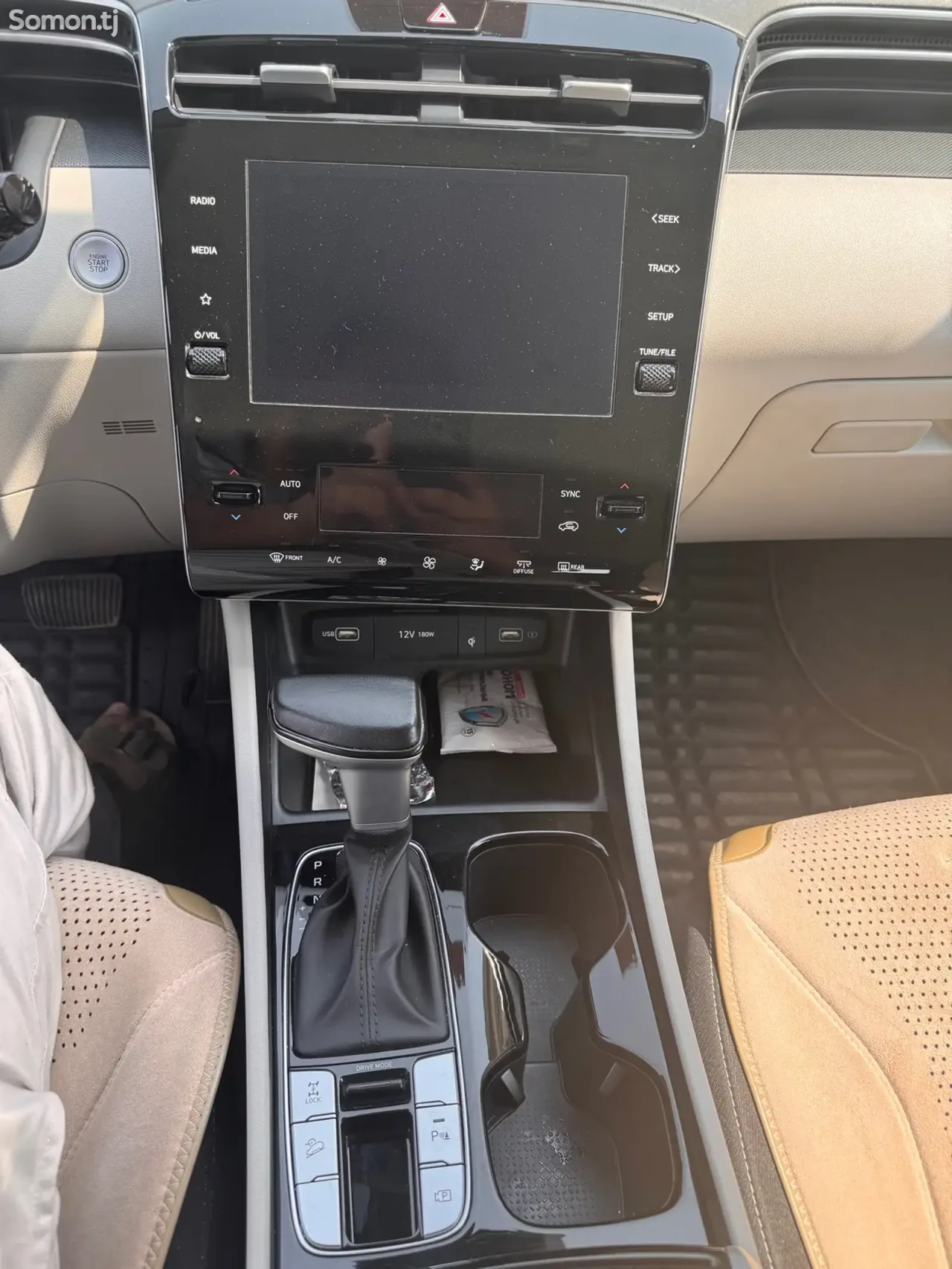 Hyundai Tucson 2024 · 2.0 AT
