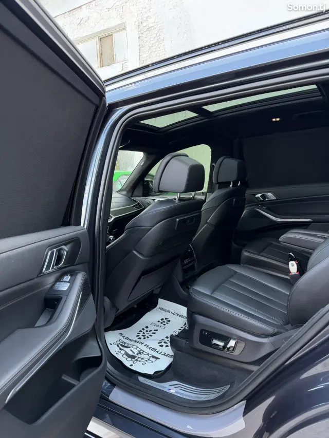 BMW X7 2022 · 4.0 AT