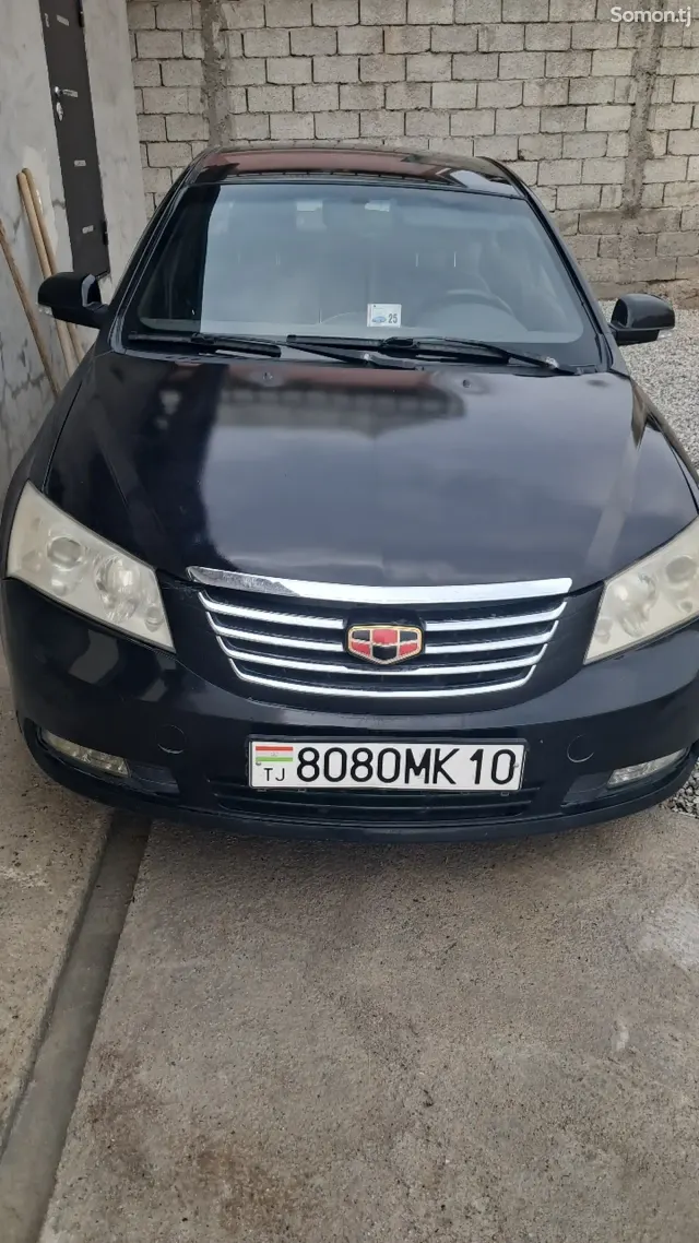 Geely Emgrand 2014 · 1.8 MT
